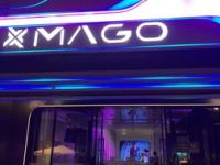 MAGO（黄龙店）