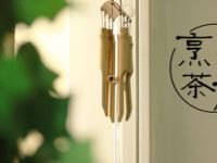 烹茶听雨茶室
