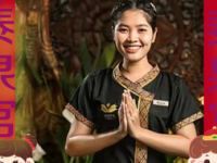 泰泉宫（天通苑店）