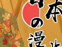 大岛优SPA（地铁褡裢坡站店）