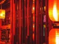 旧梦颜·养生·会所