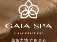 盖娅大地GAIA SPA