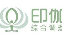 印伽泰式经络采耳足道（朱辛庄店）