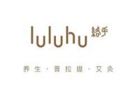 luluhu络乎（来福士中心店）