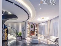 轻印象 I Llight SPA(常营店)