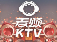 唱吧麦颂KTV(TBD云集中心店)
